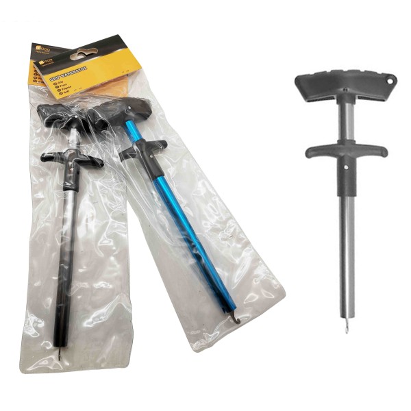 MIZOO FISHING GRIP ΨΑΡΕΜΑΤΟΣ ΜΠΛΕ / ΑΣΗΜΙ 23.5CM